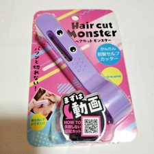 FEATHER Haircut Monster Purple 1 piece Easy bangs self cutter