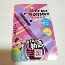 FEATHER Haircut Monster Purple 1 piece Easy bangs self cutter