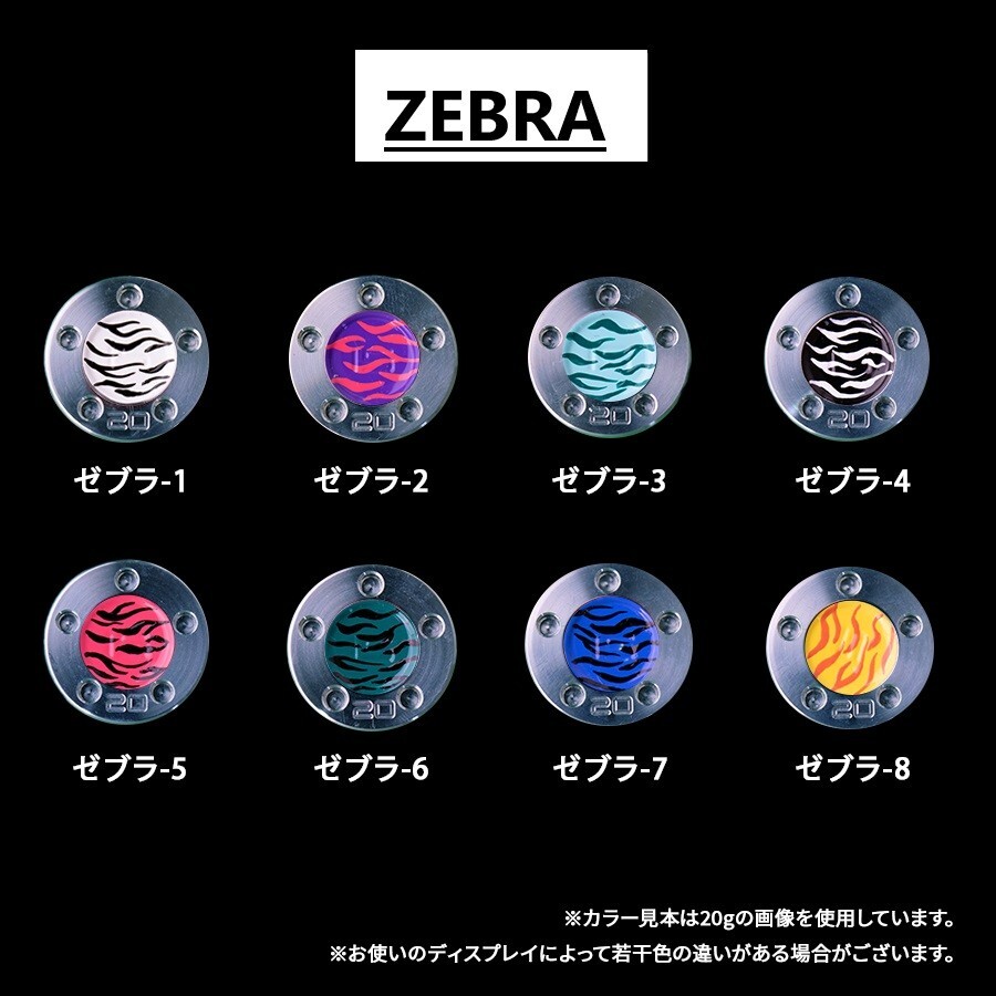 Scotty Cameron Putter Himawari Original Limited Weight 5g - 40g | eBay