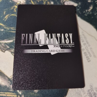 Final Fantasy TCG Hidden Trials Terra EX 23-011L | eBay