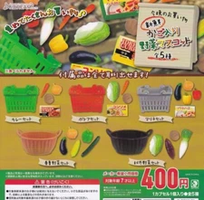 Basketed Vegetables Mascot Capsule Toy 5 Types Full Comp Set Gacha New Japan