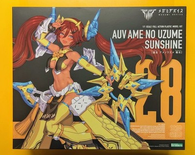 Alter 13+ Vorverkauf KOTOBUKIYA Megami Gerät AUV AME NO UZUME SUNSHINE 1/1 Japan