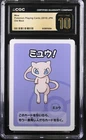 2019 Pokemon Japanese Old Maid Mew CGC 10 PRISTINE Playing Card