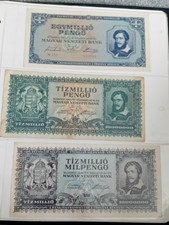 COLLECTION OF OLD X 5 BANKNOTES HUNGARY