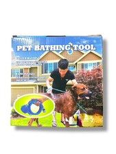PetDog Outdoor Bathing Kit Shower Hose  Grooming Brush Set for Dogswashsystem