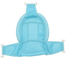 Baby Bath Seat Mesh Support Sling Newborn Bathtub Sit for Bathing Product