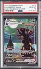 2021 POKEMON SWORD & SHIELD EVOLVING SKIES SECRET FULL ART/UMBREON VMAX PSA 10