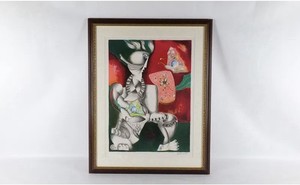 Alexandra Nechita | eBay