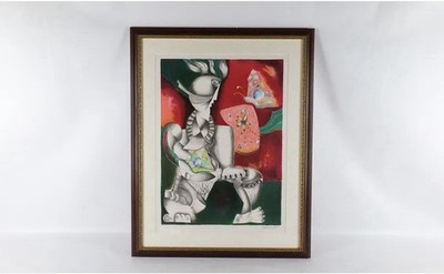  Alexandra Nechita 1996 Lithograph Victorious Spirit Signed Numbered COA 