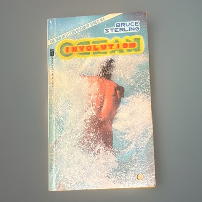 Involution Ocean by Bruce Sterling - Harlan Ellison Discovery Series #4 - 1st ed