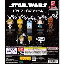 STAR WARS Dot Figurine Charm Set Complet de 5 Capsule Toy BANDAI JAPAN 2026