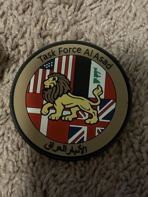 Task Force Al Asad PVC Patch