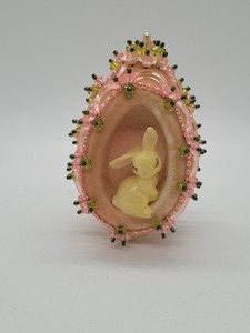 Walco BASHFUL BUNNY Easter Egg Vtg Beaded Ornament  Figurine 4" Tall Complete
