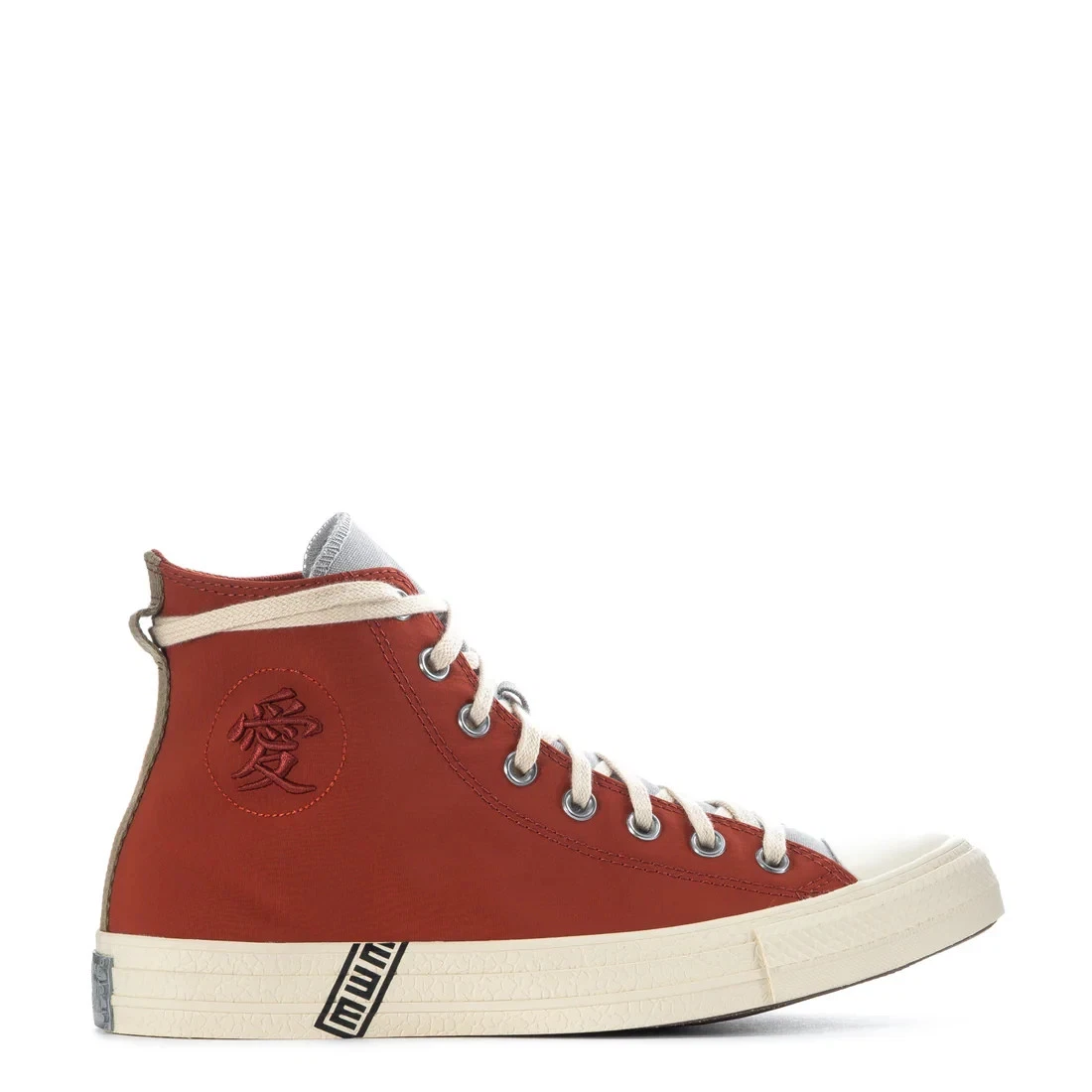 Naruto Shippuden x Converse Chuck Taylor All Star High Gaara for