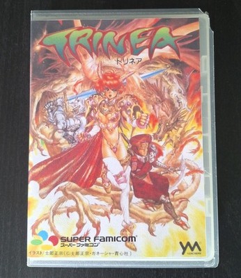 Super Famicom TRINEA Cartridge Only  in custom box  Japanese