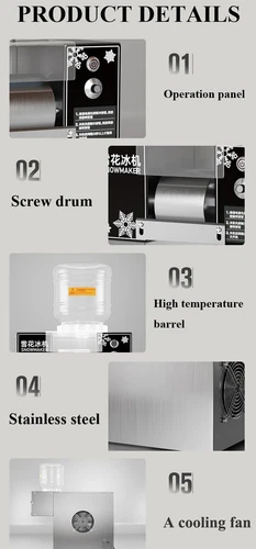 Commercial Snowflake Machine Ice Shaver Snow Cone Ice Shaving Machine 220/110V - Picture 6 of 15
