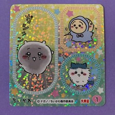 CHIIKAWA Character nagano marumiya sticker Chiikawa Japan d