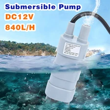 DC 12V Submersible Pump Washing Machine Pump Fountain Under Water Pump 840L/H