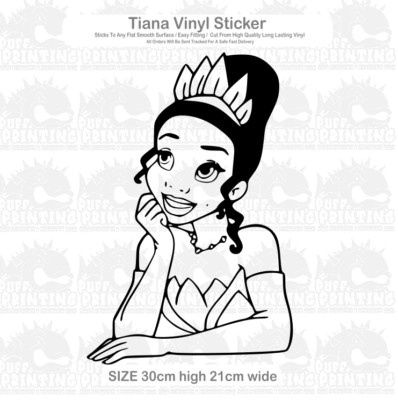 Wall Stickers Disney Tiana Art room Removable Decals DIY / Car /  #010