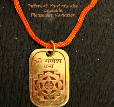 OM YANTRA ANHÄNGER KARYA SIDDHI DURGA BISA HANUMAN GANESHA SARASWATI SAI NAVGRAH