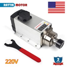 「US」4.5KW ER32 Square Air Cooled Spindle ...