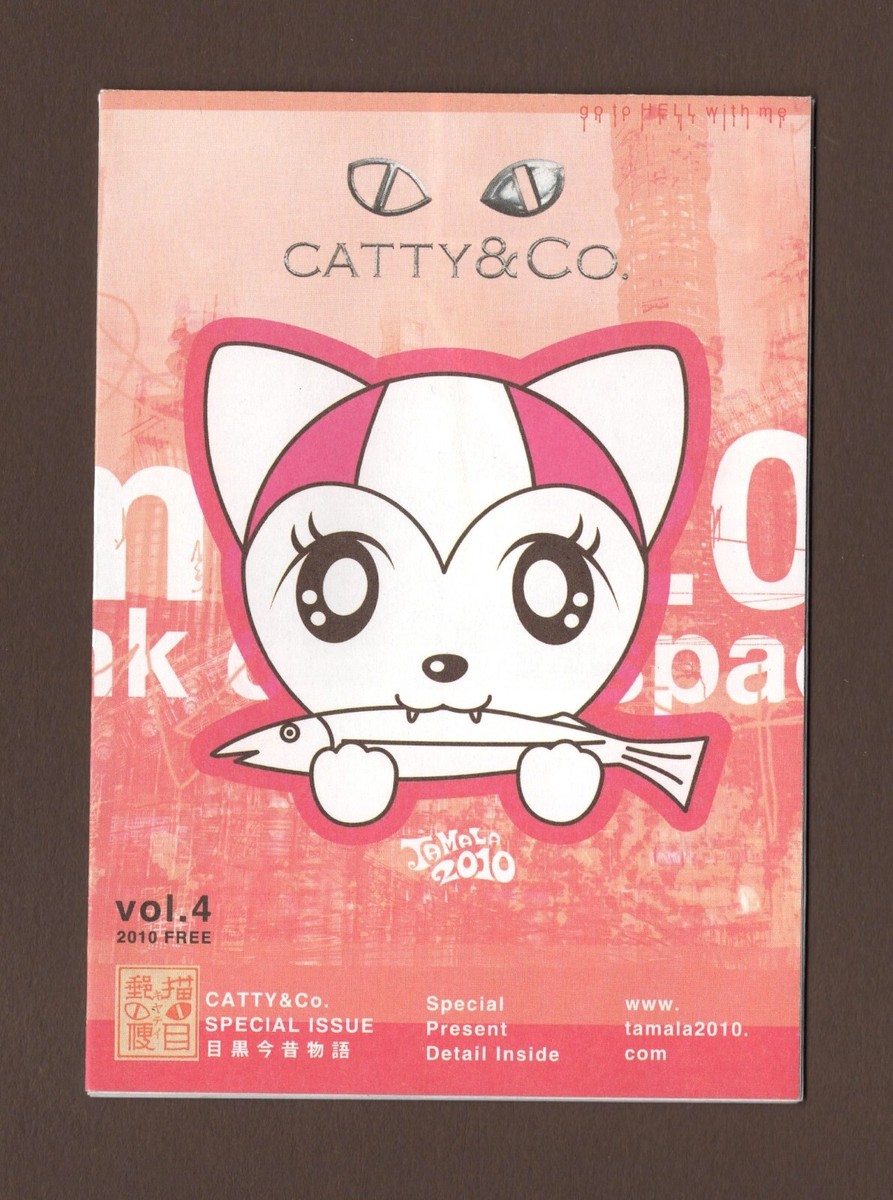 Tamala 2010: A Punk Cat in Space RARE mini poster Chirashi flyer