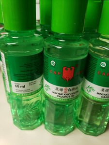 Eucalyptus Cajuput Baby Oil Eagle Brand Minyak Kayu Putih Cap Lang 60ml Ebay