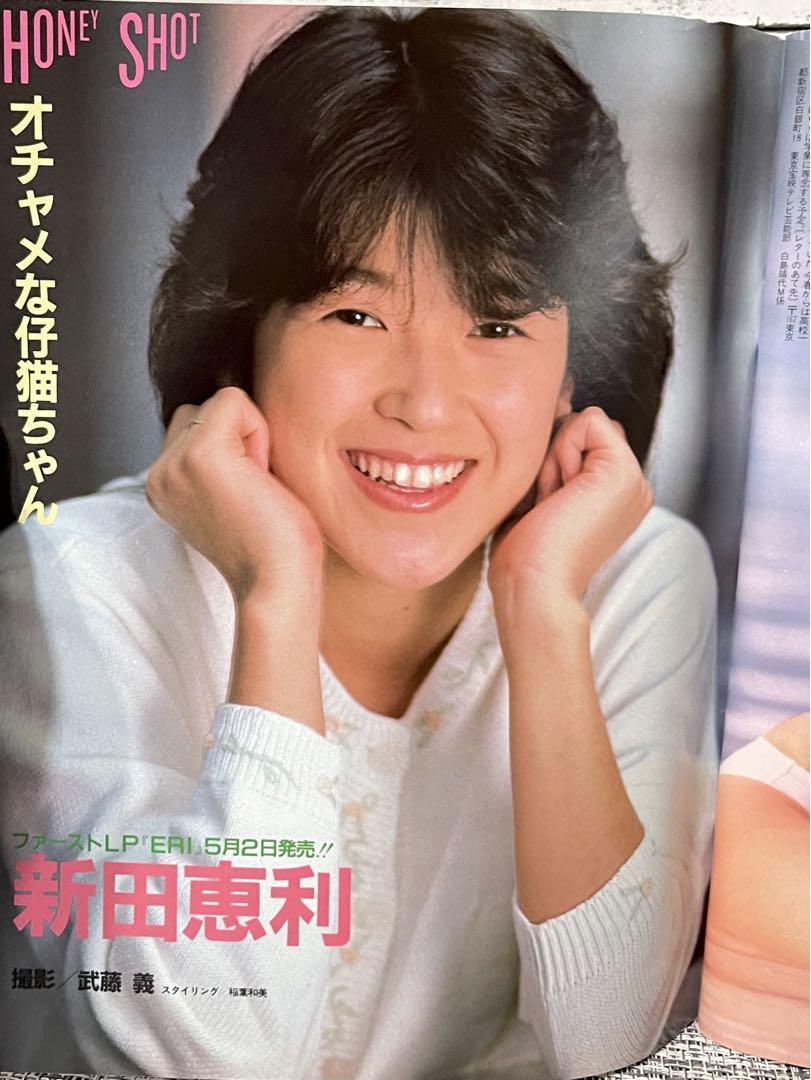 Idol Magazine Momoco 1986 Miyoko Yoshimoto Yuki Sugiura Idol Magazine Momoco 1986 Miyoko Yoshimoto Yuki Sugiura