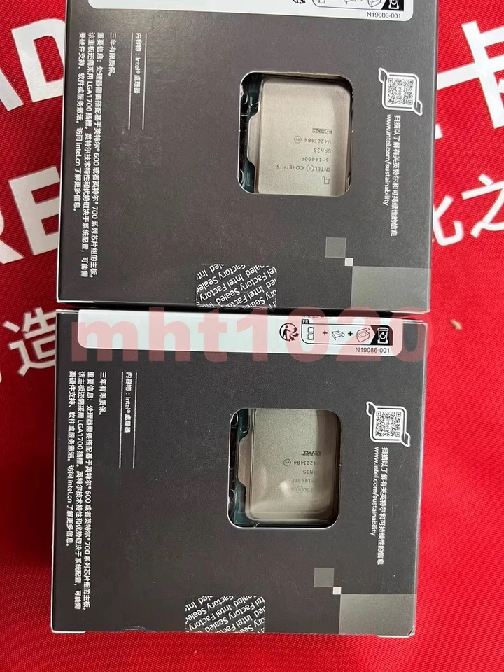 New Intel i5 14490F processor CPU available for quick shipment - Image 2 of 4