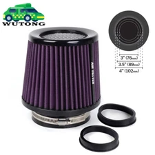 Purple High Performance Cold Air Intake Air Filter 3", 3.5", 4" Inlet, 6.5" Tall