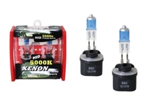 2x 880 Halogen 12V 50W Car Fog Light Bulb Bright White Glass 884 885 892 893 899