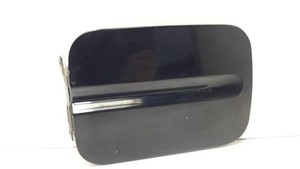 VW PASSAT B5 3B2 Motor für Tankdeckelverriegelung 333809905 1.90 31338775