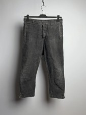 Isamu Katayama BACKLASH Spiral Seam Cold Dyed Linen Capri Trousers Size 31