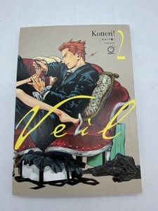 Kotteri | eBay