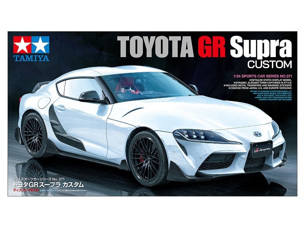 TAMIYA製TOYOTA GR Supra CUSTOM完成品 Tamiya - Toyota Gr Supra Custom 1/24 24371 | eBay