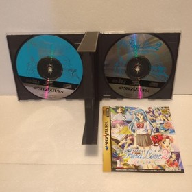 Find Love 2 RhaPSody Find Love 2 Saturn Japan kg