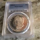 1880 S Morgan Silver Dollar PCGS MS-65