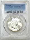 1948 D Franklin Half Dollar PCGS MS63FBL Just Graded New Holder #F251P