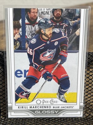 Upper Deck 2025-26 Series 1 O-Pee-Chee Glossy OG-15 Krill Marchenko