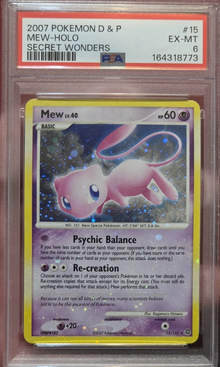 Mew