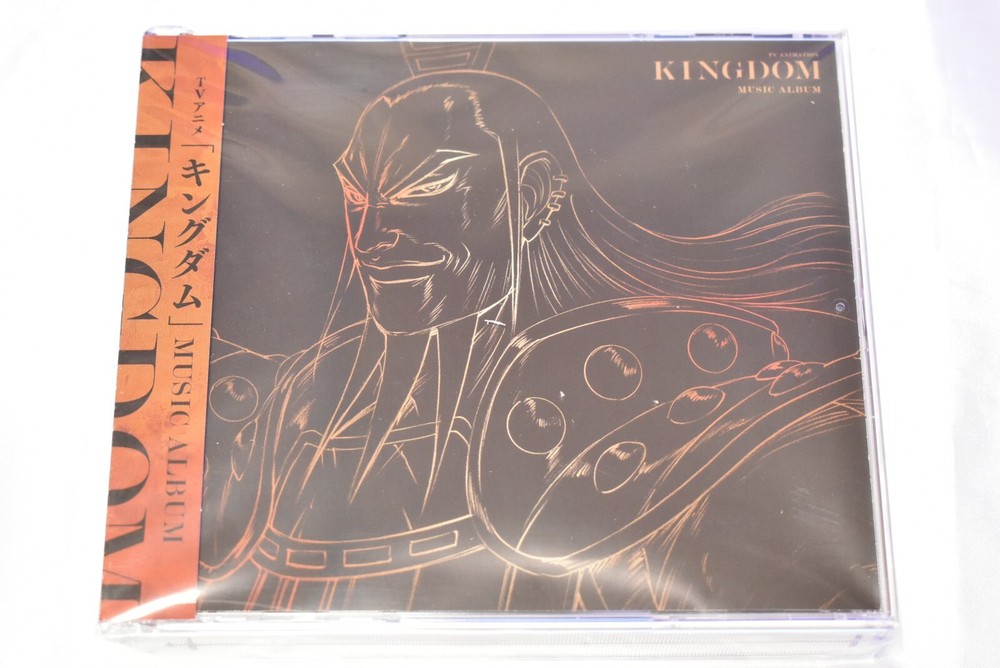 TV anime ""Kingdom"" MUSIC ALBUM JAPAN CD