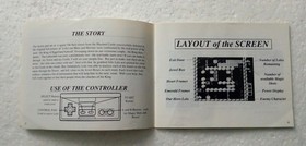 Videogame ADVENTURES OF LOLO 2 versione PAL A UK/ITA console Nintendo NES 8 bit