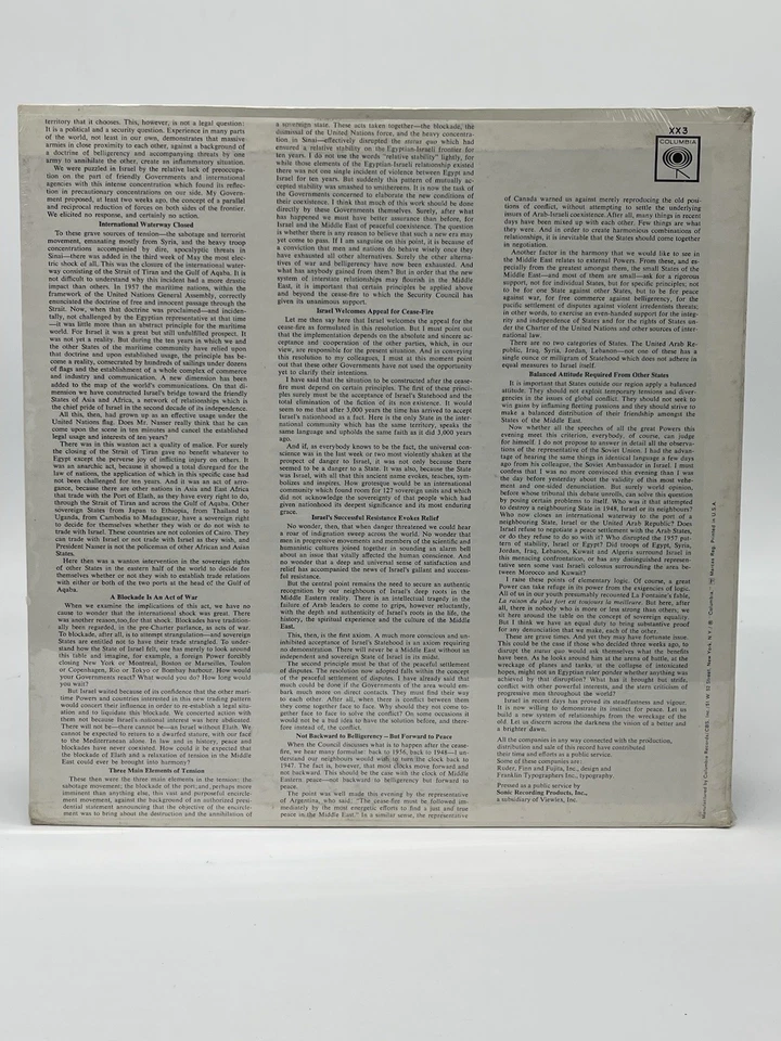 NEW SEALED ISRAEL'S FINEST HOUR ABBA EBAN 1967 UN SECURITY COUNCIL 12" LP VINYL - Image 2 of 2