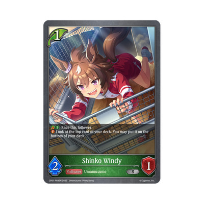 Shadowverse TCG CP01-P03EN Silver / Premium Shinko Windy Umamusume: Pretty Derby