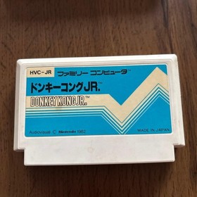 Nintendo Donkey Kong JR HVC JR Famicom Game Box Manual Included Item