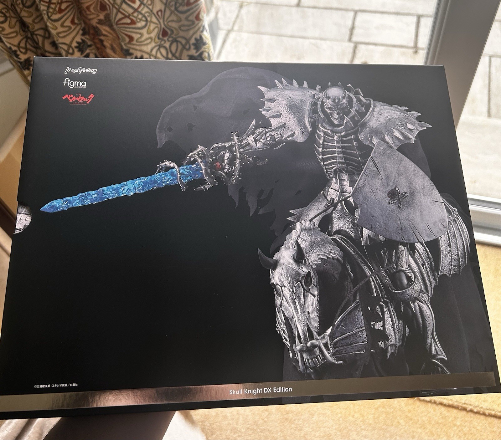 Figura Max Factory figma Berserk Skull Knight Edición DX