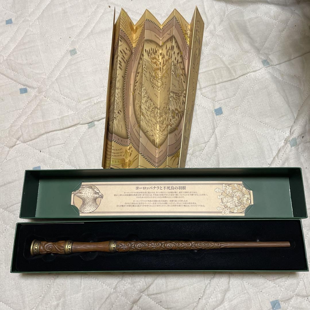 Harry Potter Wand with European Oak and Phoenix Feather Core