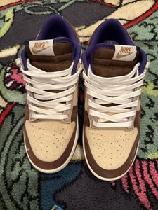 nike sb reps