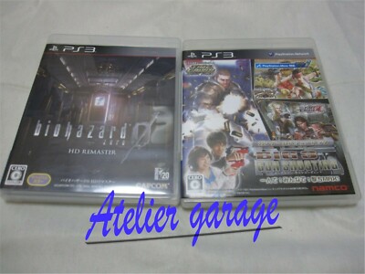 USED PS3 Biohazard Zero 0 HD + Big 3 Gun Shooting 2 Set Japanese
