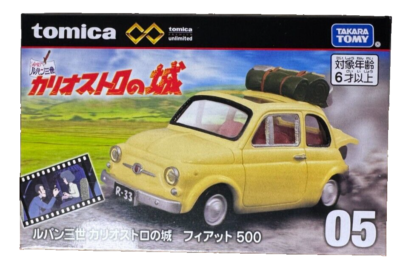 Takara Tomy Tomica Lupin the Third The Castle of Cagliostro